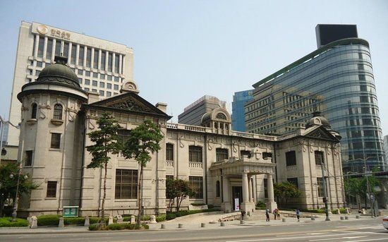 韓国銀行貨幤金融博物館